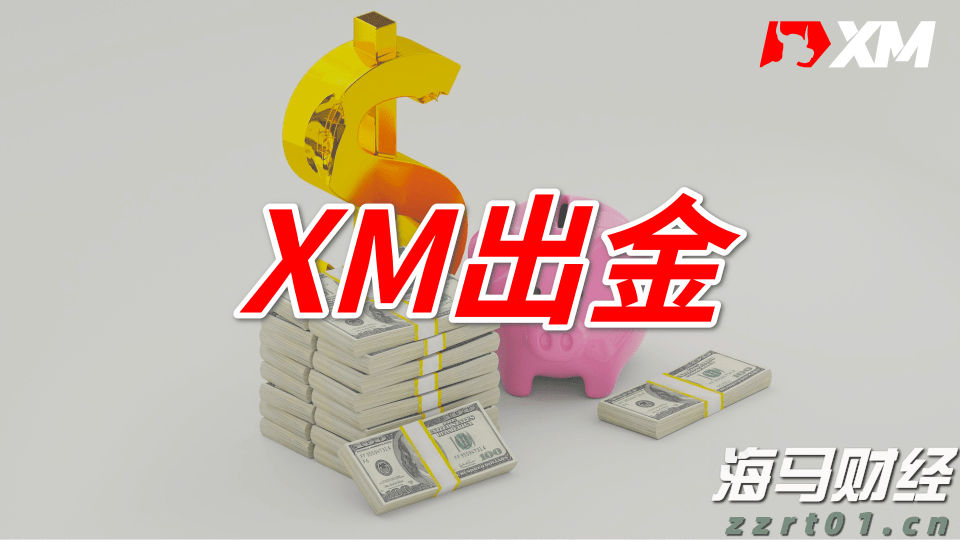 辽宁省市场监管局规范网络市场秩序  维护消费者合法权益
