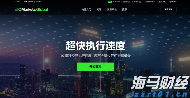 广东市场监管部门依法从严打击价格违法行为