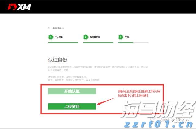 现代汽车与通用汽车(GM.US)合作开发五款新车型 应对中国市场竞争