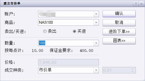 粤港澳大湾区首个养老护理员职业技能培训课程标准和考试标准出炉