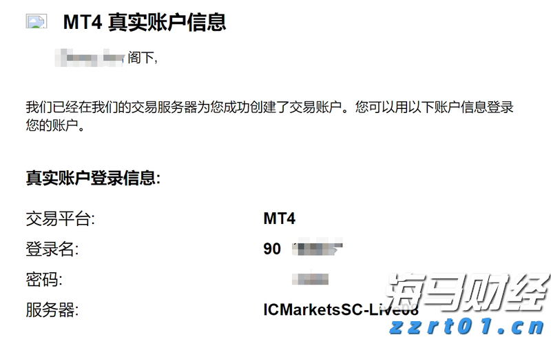 “中国的文化比想象中丰富得多！”俄罗斯青年在珠海感受中华文化魅力