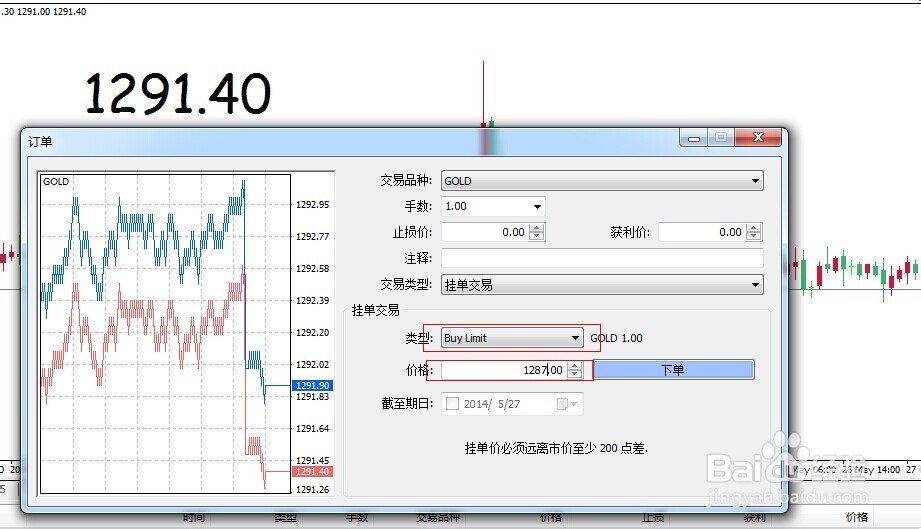 外卖吃完发现全是蛆，恶心呕吐一整夜！判了：赔1000元