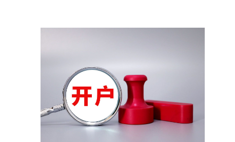 我国成功发射卫星互联网低轨08组卫星