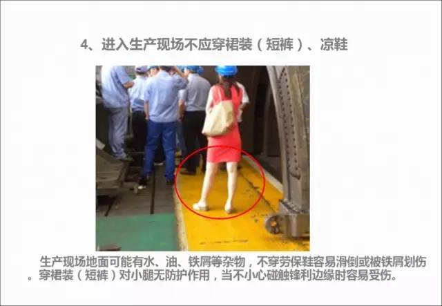 北水动向|北水成交净买入131.26亿 北水抢购港股ETF及科技股 买入盈富基金(02800)超24亿港元