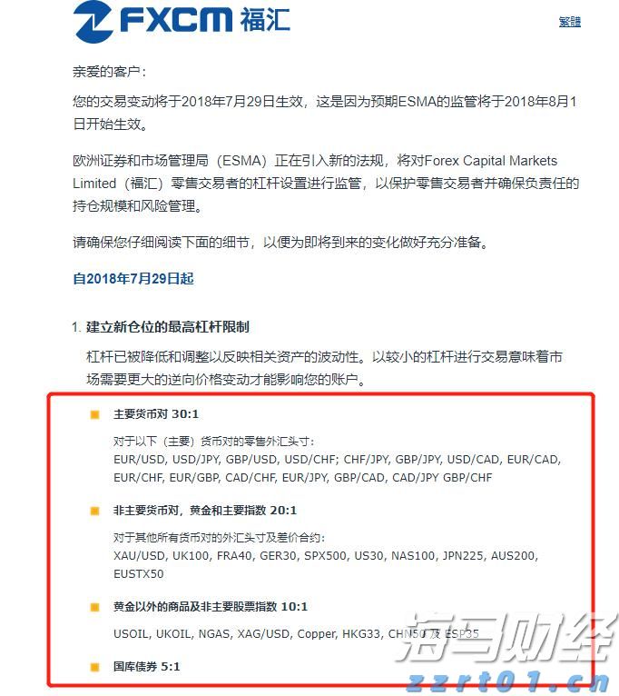 触摸发展脉搏 履职担当尽责！梅州组织开展全国和省人大代表专题调研活动侧记
