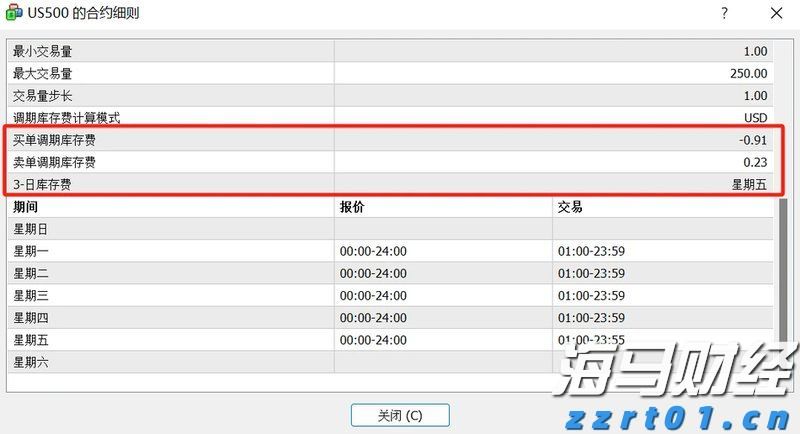 黑龙江省龙江县市场监管局多种举措全力推进反垄断和反不正当竞争工作