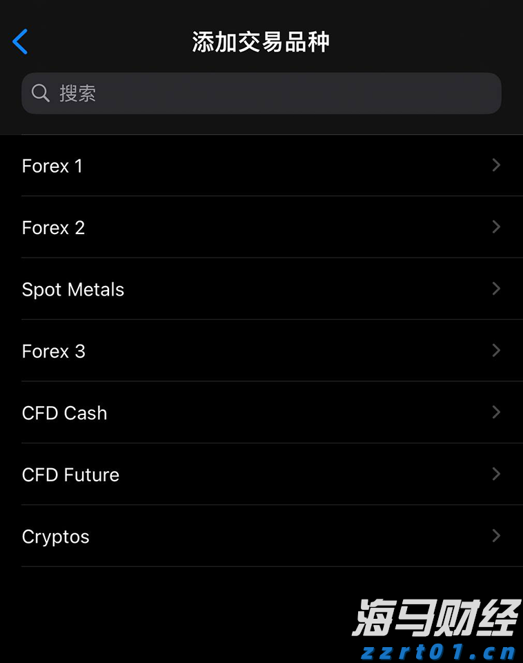 炼油厂化工厂废水处理流程和案例（炼油厂废水处理方案工艺介绍）
