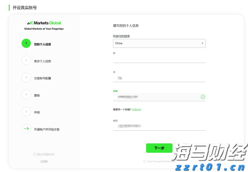 2025南国书香节，8月15日至19日，我们一起go书香！