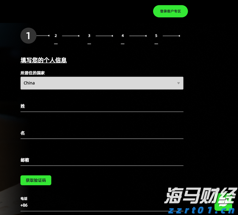 股价盘后暴跌!Pinterest(PINS.US)第二季度营收增长17%,盈利不达预期、北美用户增长停滞