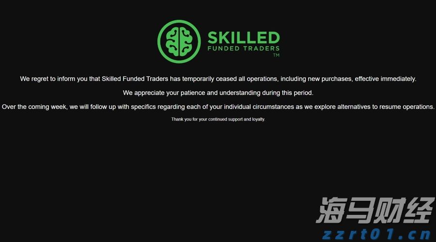 惠州防汛应急响应提升为Ⅰ级