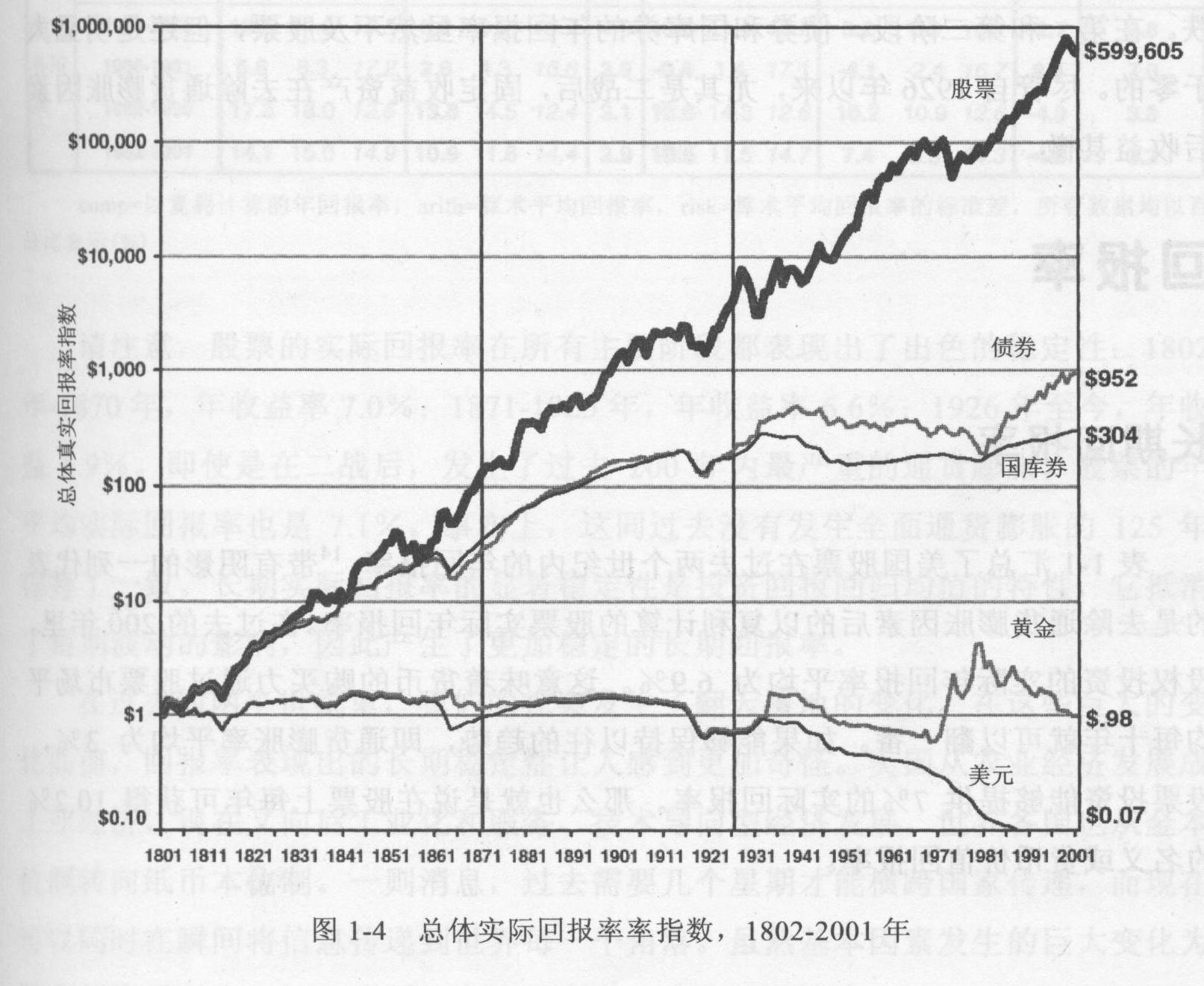 广东市场监管部门依法从严打击价格违法行为