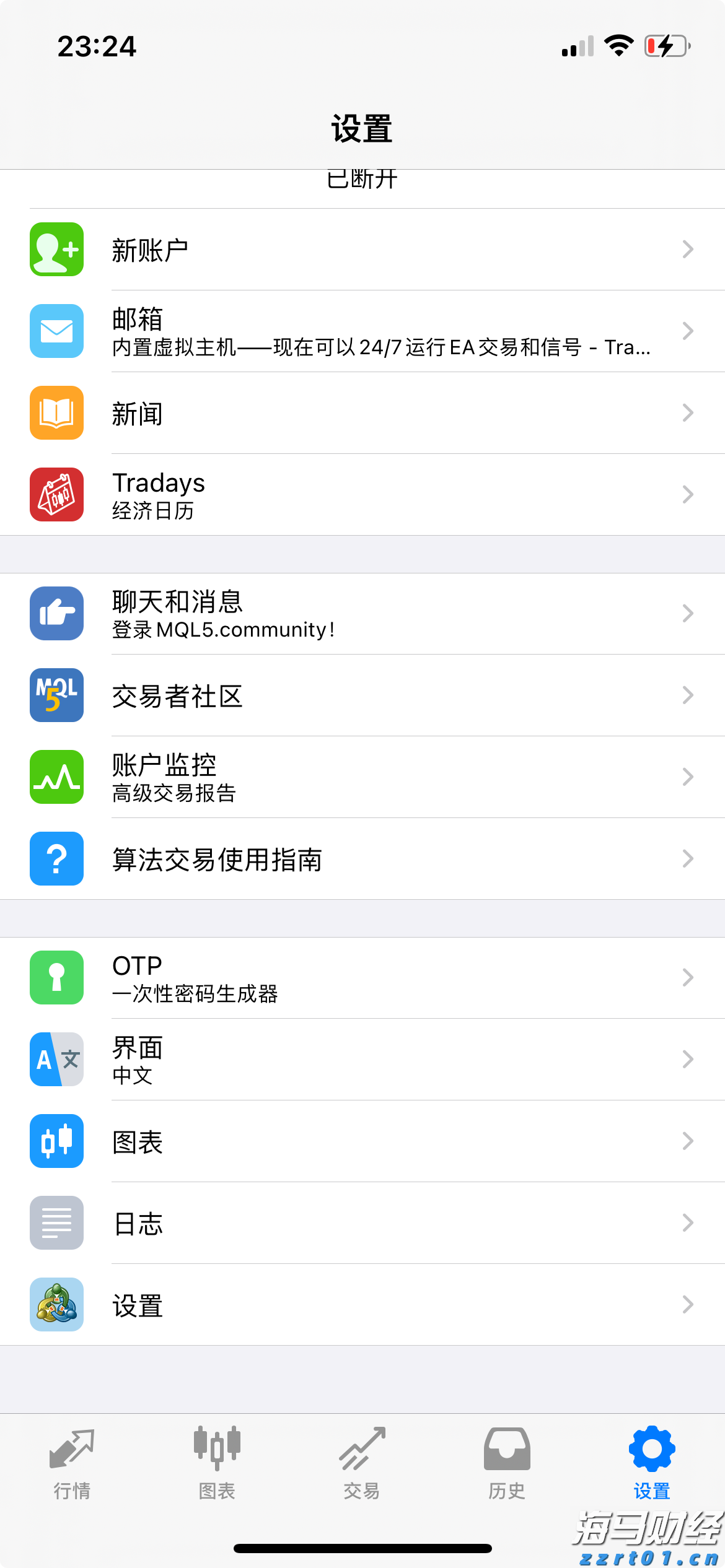 世界人形机器人运动会首金诞生，夺冠参赛者称机器人“老当益壮”