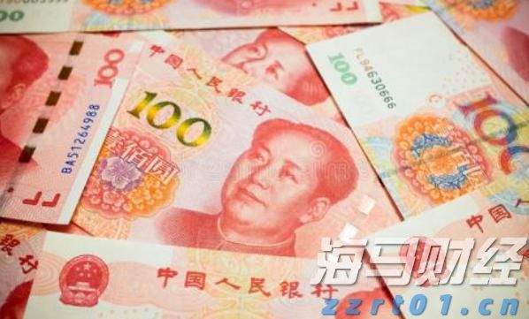 A股晚间热点 | 中央结算通知!简化境外机构入市流程